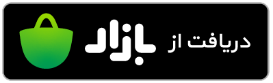 bazaar-badge